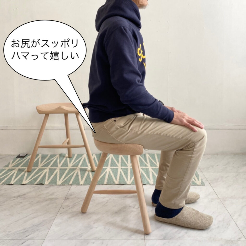 シューメーカーチェア体験