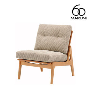 マルニ60 マルニロクマル オークフレーム アームレスチェア 1シーター 1人掛け シングル ソファ 布地 シュプール ベージュ