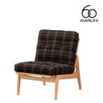 マルニ60 オークフレーム アームレスチェア 1シーター 1人掛けソファ 布地 ガルボ ダークブラウン