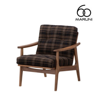 マルニ60 マルニロクマル ウォルナットフレーム アームチェア 1シーター 1人掛け シングル ソファ 布地 ガルボ チェック柄 ダークブラウン