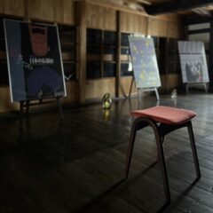 秋田木工のロングセラースツール202とは