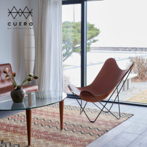 CUERO クエロ BKF BUTTERFLY CHAIR MARIPOSA BROWN ビーケーエフチェア バタフライチェア マリポサ ブラウン 北欧 レザー パーソナルチェア