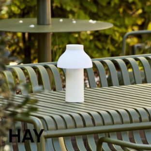 HAY PC-PORTABLE ピエール・シャルパンがデザインしたヘイのPC-ポータブルライト照明とは