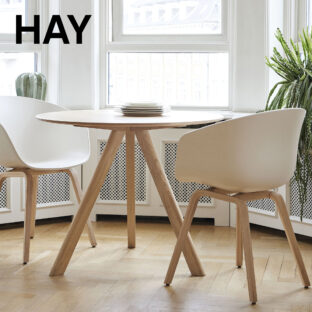 HAY COPENHAGUE CPH 20 ROUND ヘイ コペンハーグ ラウンドテーブル直径90cmの商品紹介