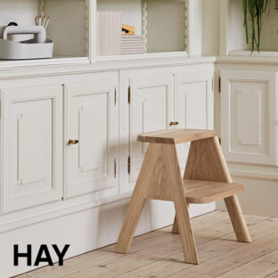 HAY ヘイ BUTLER バトラー 踏み台 スツール サイドテーブル ベッドサイドベンチ