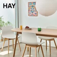 HAY ヘイ ABOUT A CHAIR アバウト ア チェア AAC 12 2.0 ダイニングチェアとは