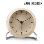 ARNE JACOBSEN アルネ ヤコブセン TABLE CLOCK CITY HALL SANDY BEIGE 43693 テーブルクロック 置き時計