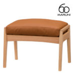 マルニ60＋ maruni60＋ マルニロクマルプラス オークフレーム オットマン ソファ おしゃれ ゼラコート ビニールレザー 合成皮革