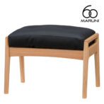 マルニ60＋ maruni60＋ マルニロクマルプラス オークフレーム オットマン ソファ おしゃれ ゼラコート ビニールレザー 合成皮革