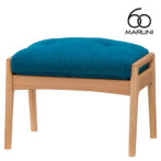 マルニ60＋ maruni60＋ マルニロクマルプラス オークフレーム オットマン ソファ おしゃれ 布地 M-02