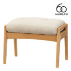 マルニ60＋ maruni60＋ マルニロクマルプラス オークフレーム オットマン ソファ おしゃれ 布地 M-02