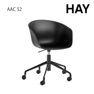 HAY AAC 52チェア