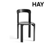 HAY ヘイ REY CHAIR レイ チェア ダイニングチェア 椅子