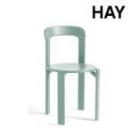 HAY ヘイ REY CHAIR レイ チェア ダイニングチェア 椅子
