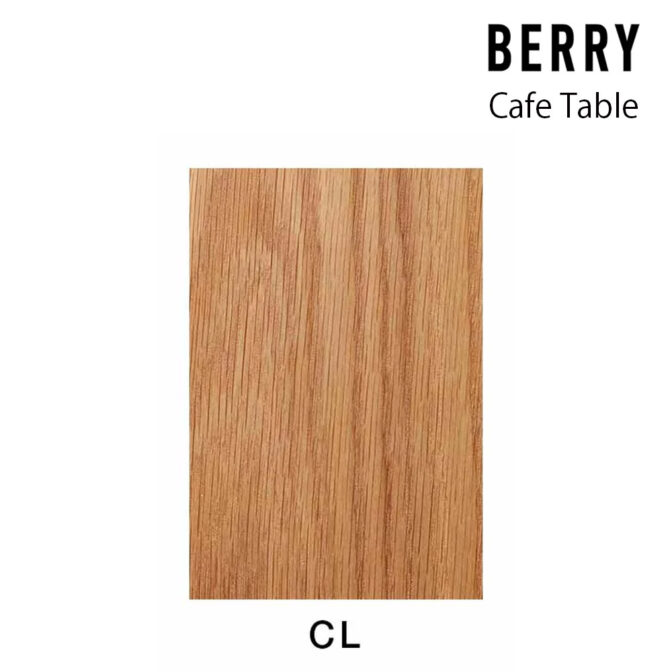 カフェ家具 カフェテーブル 天板カラー