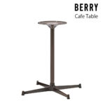 カフェ家具 カフェテーブル