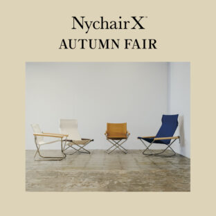 Nychair X Autumn Fair 2024