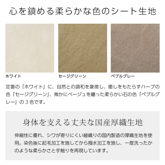 Nychair X Oil Finish 2025