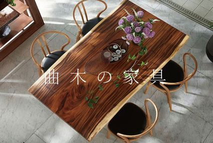 天然素材のある暮らし ホームステージング