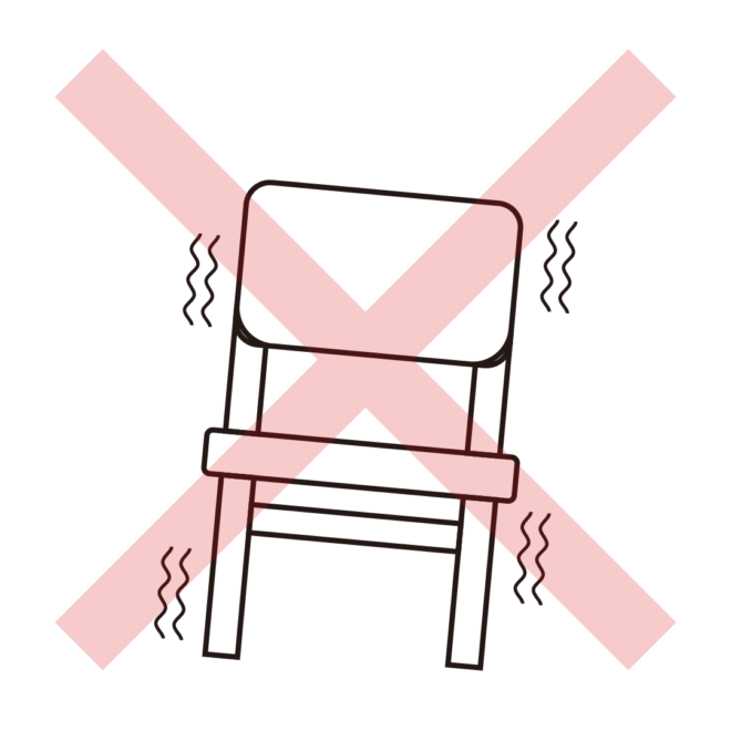 長く使うための椅子イスの置き方