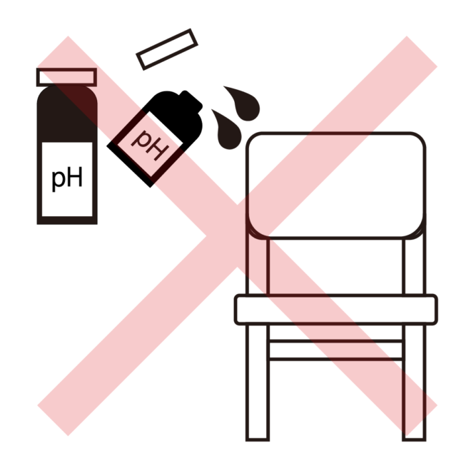 長く使うための椅子イスの置き方