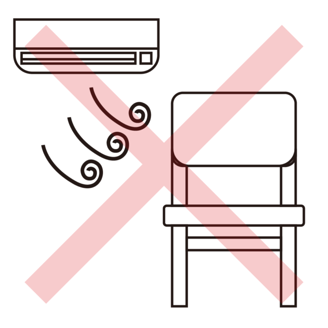 長く使うための椅子イスの置き方